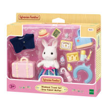 Sylvanian Families ema Lumijänese reisikomplekt Art. 5641