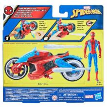 SPIDER-MAN Mängukomplekt Sõiduk ja figuur, 10 cm