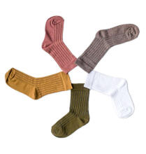 La Bebe™ Nursing Eco Organic Cotton Socks Art.155064 White