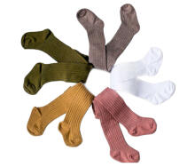 La Bebe™ Nursing Eco Organic Cotton Tights Art.155066 White