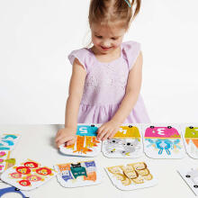Banana Panda Make-a-Match Puzzle Number Train Art.49113 Mõistatused põrandale 30 tk