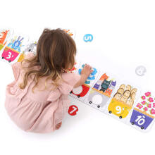 Banana Panda Make-a-Match Puzzle Number Train Art.49113 Mõistatused põrandale 30 tk