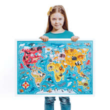 Banana Panda Puzzlove Animals Of the World Art.49217 Mõistatused põrandale 60 tk