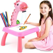 Kids World Drawing Projector Art.157548