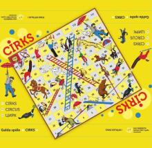 Circus Art.1514000