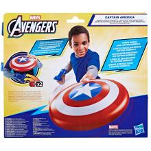 AVENGERS Kapten Ameerika magnetiline kilp