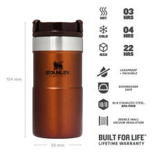 Termokrūze The NeverLeak Travel Mug 0,25L bronzas krāsā