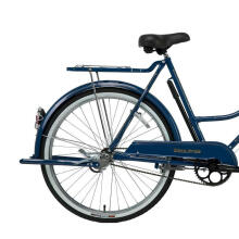 Городской велосипед Bisan 26 Roadstar Classic Lady (PR10010400) Синий (Размер колеса: 29 Размер рамы: XXL)