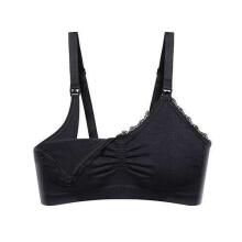 585/01 Nursing bra B70-75 black 