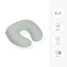 Doomoo Softy imetamispadi Cloudy Kaki