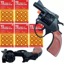 I-Toys Pistol Art.A-0618 Mängupüstol