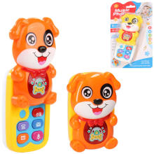 I-Toys Musical Telephone Art.173142 Музыкальный игрушечный телефон