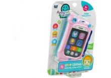 Phone 87531