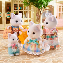 Sylvanian Families Art.5738 Latte kasside Perekond