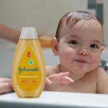 Johnsons Baby Shampoo Art.19758 beebišampoon 750 ml