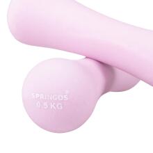 Neopreenhantlid Springos FA1037 2 x 0.5kg