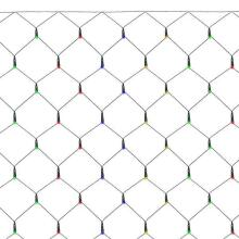 Jõulutuled Springos CL4014 160 Led 2x2,6 m