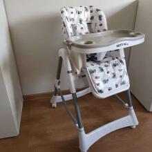 Britton Hip Koala Art.B2142 augstākas kvalitātes bērnu barošanas krēsliņš