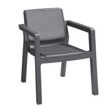Aiam&ouml;&ouml;blikomplekt Emily Patio Set hall