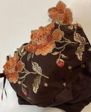 La bébé Boutique Lingerie Eco Art.20975