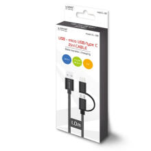 Savio CL-128 USB-кабель 1 м USB 2.0 USB A USB C / Micro-USB A Черный