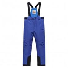 Sky Kids Winter Set Art.9424 Pink