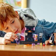21242 LEGO® Minecraft™ Lõpuareen