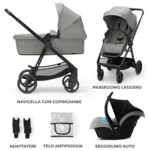 KinderKraft Newly 3 in1 Art.KSNEWL00GRY300 Moonlight Grey ühes universaalne jalutuskäru + turvahäll