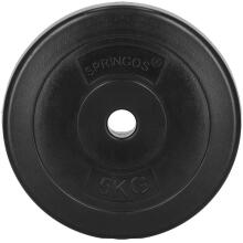 Bitumen composition Springos FA1503 5kg