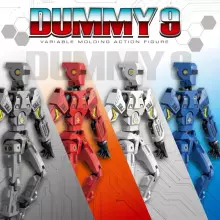 Articulated Digital Robot Art.226481