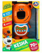 Kids Book Kesha Art.226513
