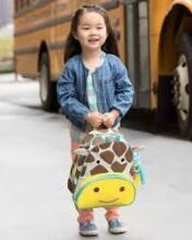 SkipHop Zoopack Giraffe Art.210216 Laste seljakott