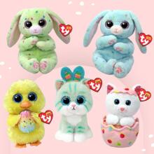 TY Beanie Boos Beanie Art.GUMDROP