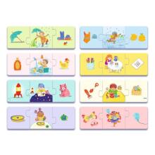 Puzzle Trio - My daily life (24 pcs)