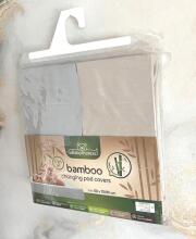 MATEX Trɔtrɔ kplɔ̃ ƒe nutsyɔnu bambu 50x70/80 2pcs [TB0415_15] beige + grey *