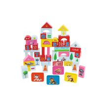 TREFL 61571 Paw Patrol Ati Blocks Xexlẽdzesiwo