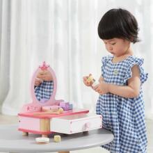 Viga 44571 Ati ƒe Makeup Set