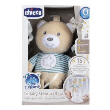 CHICCO 00011128000000 FD Hadzidzi ƒe Teddy Bear