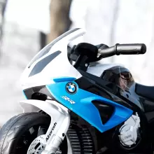 Motocykl lastele, elektriline kolmerattaline sõiduk BMW aku mopeed Springos KC0015