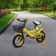 Kids Bike Wheels Collas 12' Yellow Art.238297  Laste kaherattaline jalgratas lisaratastega