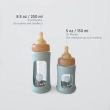 Hevea Glass Baby Bottle Wide Neck Art.239548