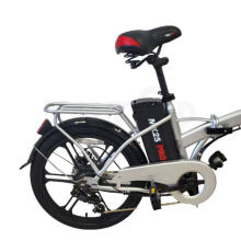 Электровелосипед SKYJET 20 MX25 Pro серый