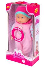 SMILY FEFE SP83513 Doll