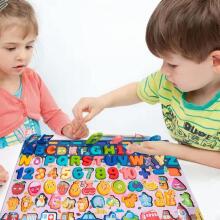 Wooden Puzzles Montessori 6 in 1  Art.241379    Montessori puidust pusle