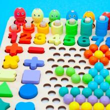 Faerly® Montessori Toy Magnetic Game 5 in 1 Art.241385    Montessori puidust pusle