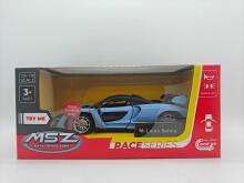 MSZ Miniatūrais modelis - McLaren Senna, mērogs 1:32