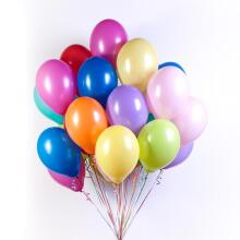 Belbal High Quality Latex Art.242574 Green Balloons baloni 1 gb.