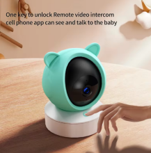 La bebe™ Accessories  Smart Baby Monitor  Art.51083 Beebimonitor-videokaamera