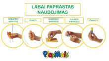ИгратьMais один 80, Жираф