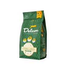 Nuɖuɖu na avu siwo me dɔlékui mele o / 1.75 kg